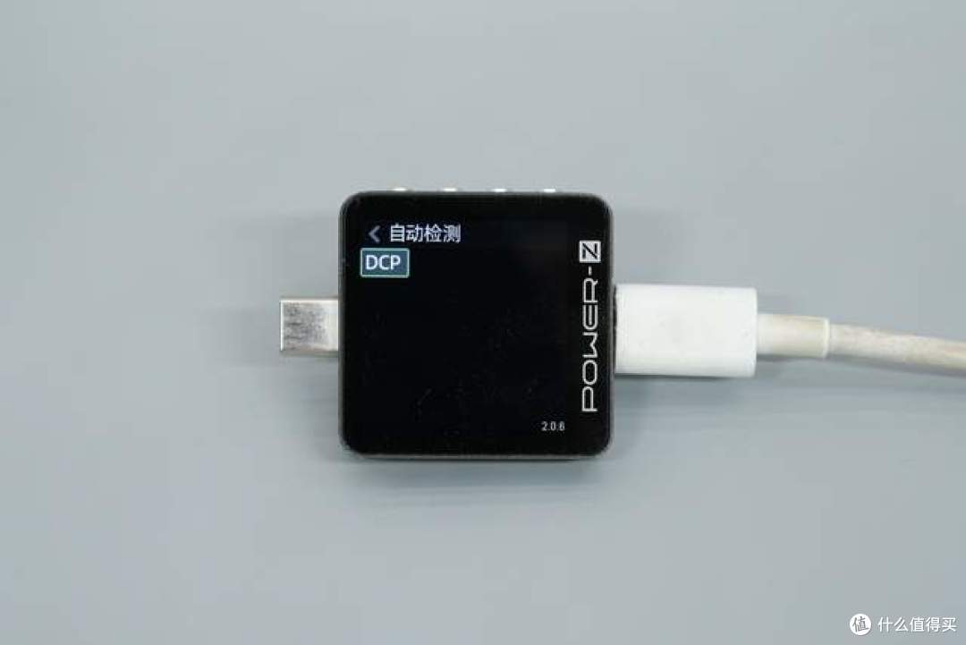 小功率电源依然刚需!荣耀亲选15W IoT专用充电器拆解