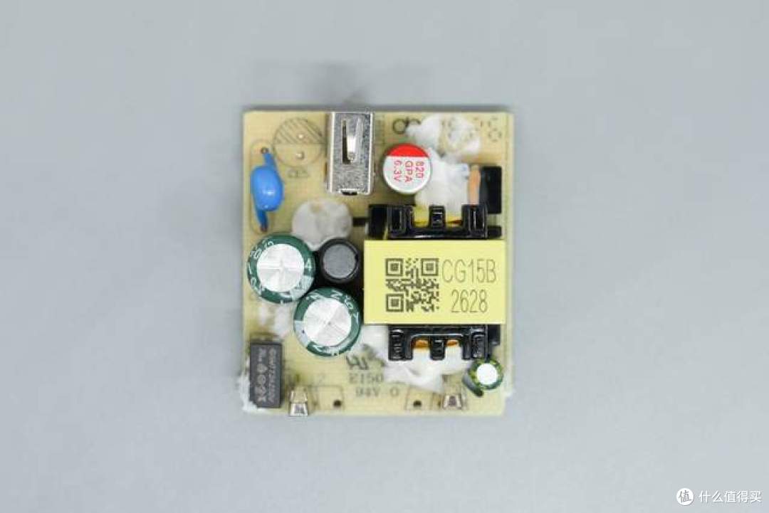 小功率电源依然刚需!荣耀亲选15W IoT专用充电器拆解