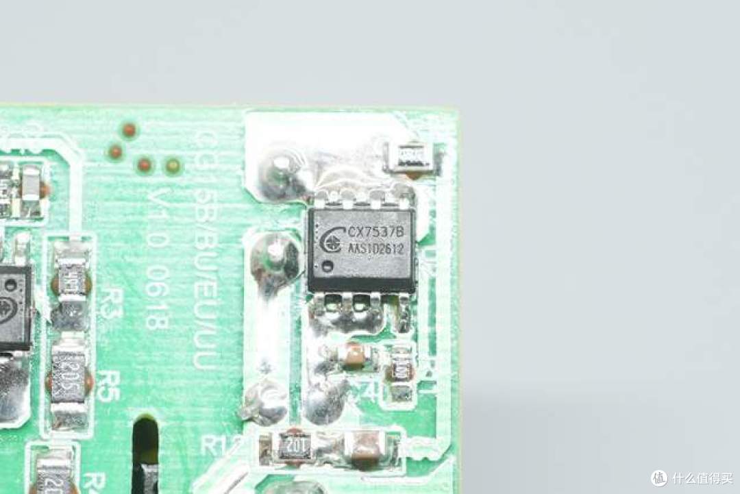 小功率电源依然刚需!荣耀亲选15W IoT专用充电器拆解