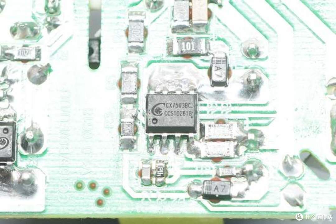 小功率电源依然刚需!荣耀亲选15W IoT专用充电器拆解