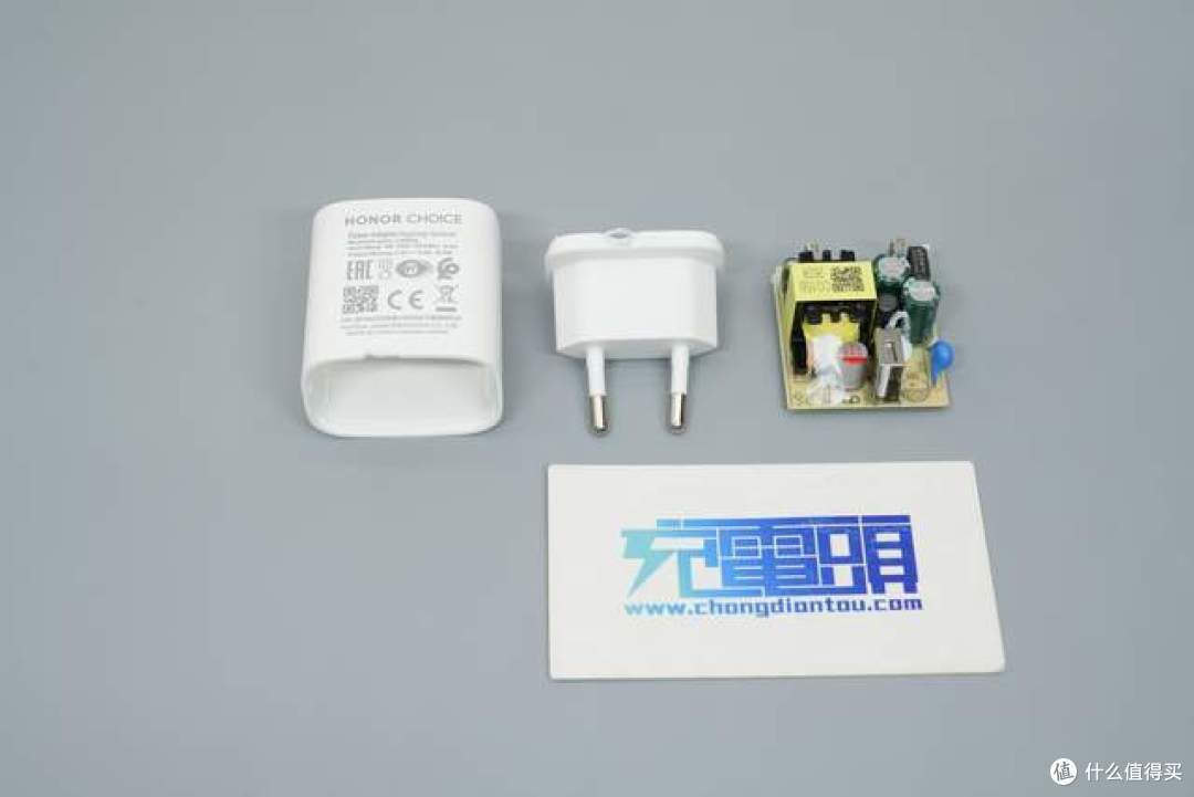 小功率电源依然刚需!荣耀亲选15W IoT专用充电器拆解