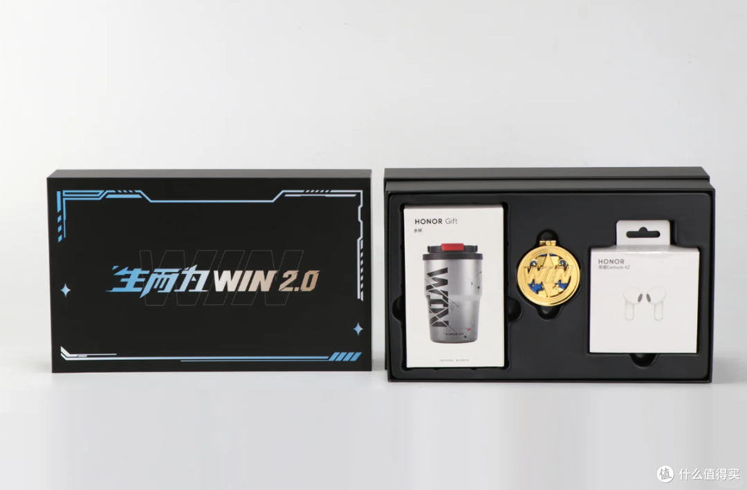 二手鱼荣耀生而为WIN礼盒跌到90，耳机水杯奖牌，值不值这个价