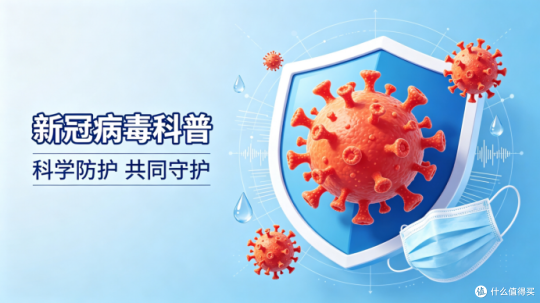 新冠又抬头,这几款特效药抗原转阴快不快,一文说清楚