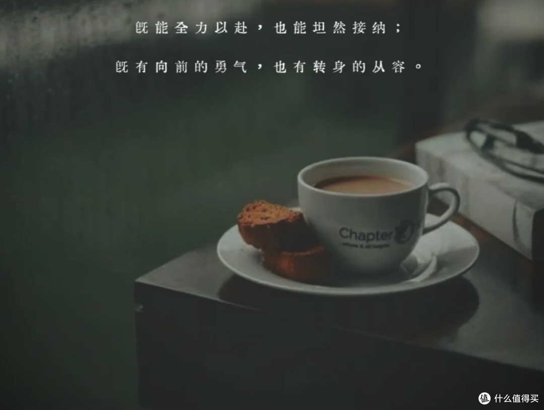 努力未必都有回报,坚持未必都有答案