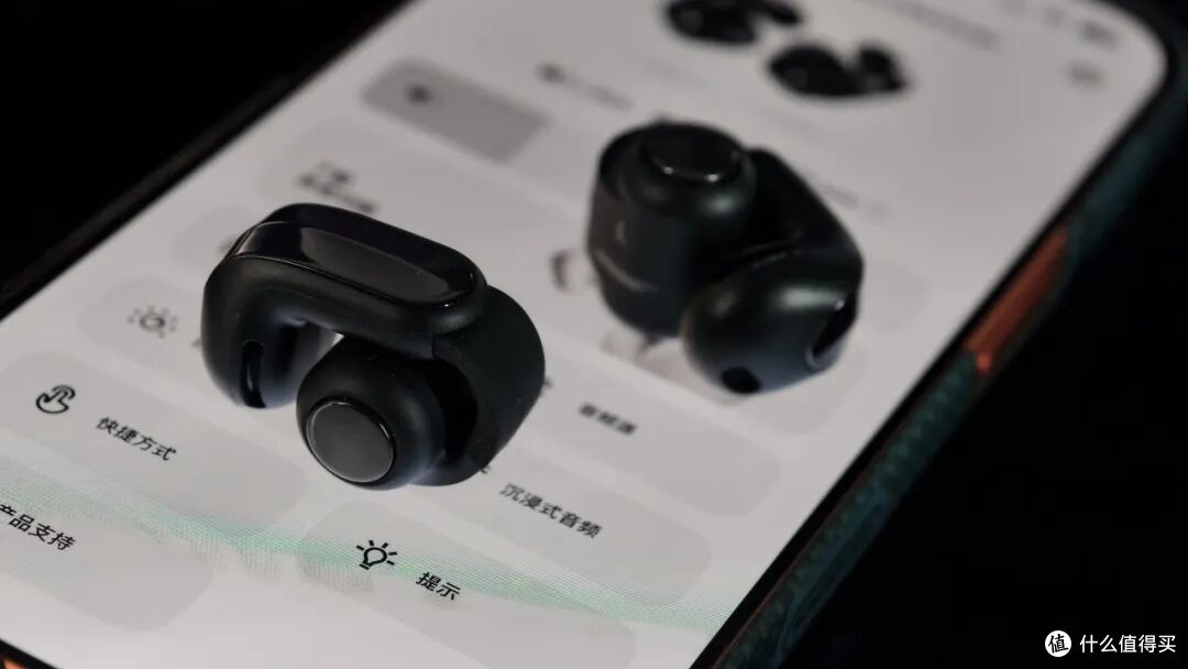 Bose Ultra开放式耳机二代评测:最让我意外的,不是音质