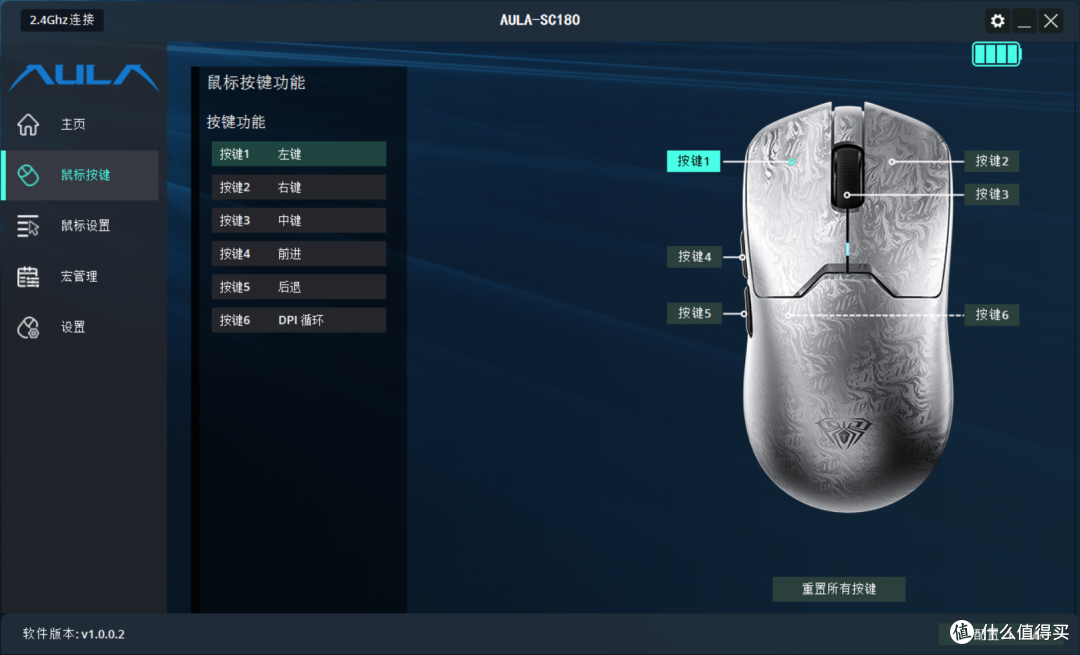 119给你3315还带磁吸充电底座,还要什么自行车?|狼蛛SC180