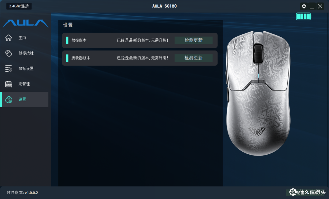 119给你3315还带磁吸充电底座,还要什么自行车?|狼蛛SC180