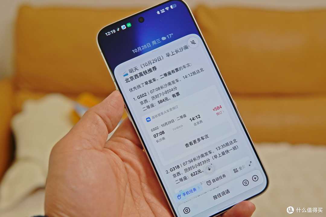 尝鲜与怀旧,这四款产品分享给既好奇未来又眷恋来路的你