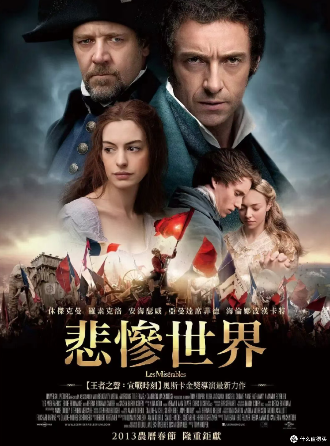 靠美貌入场,凭实力封神!这5位好莱坞女星,每一帧都是神级演技