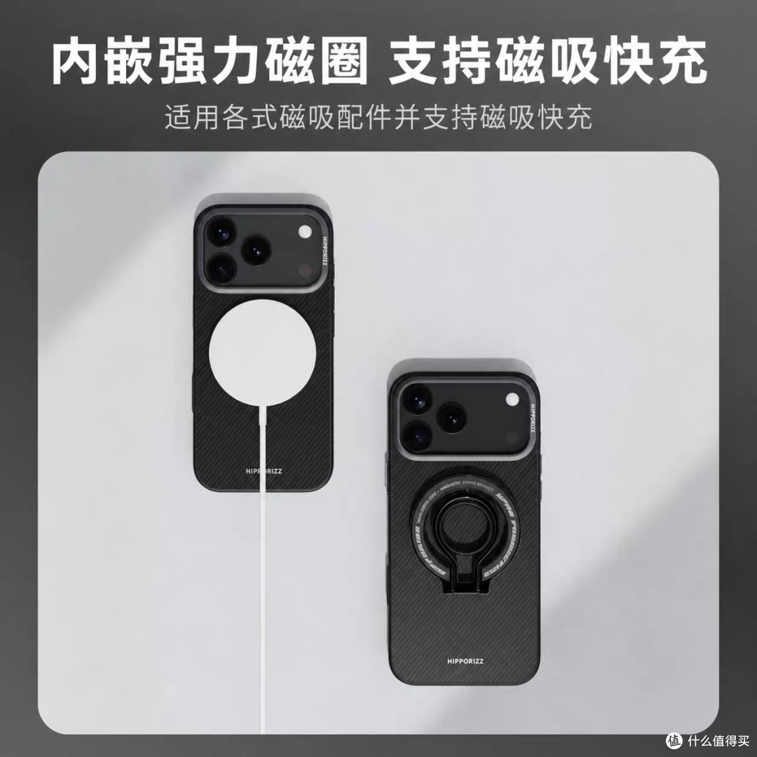 河马引力与图拉斯凯芙拉手机壳对比：一个防摔结构指标