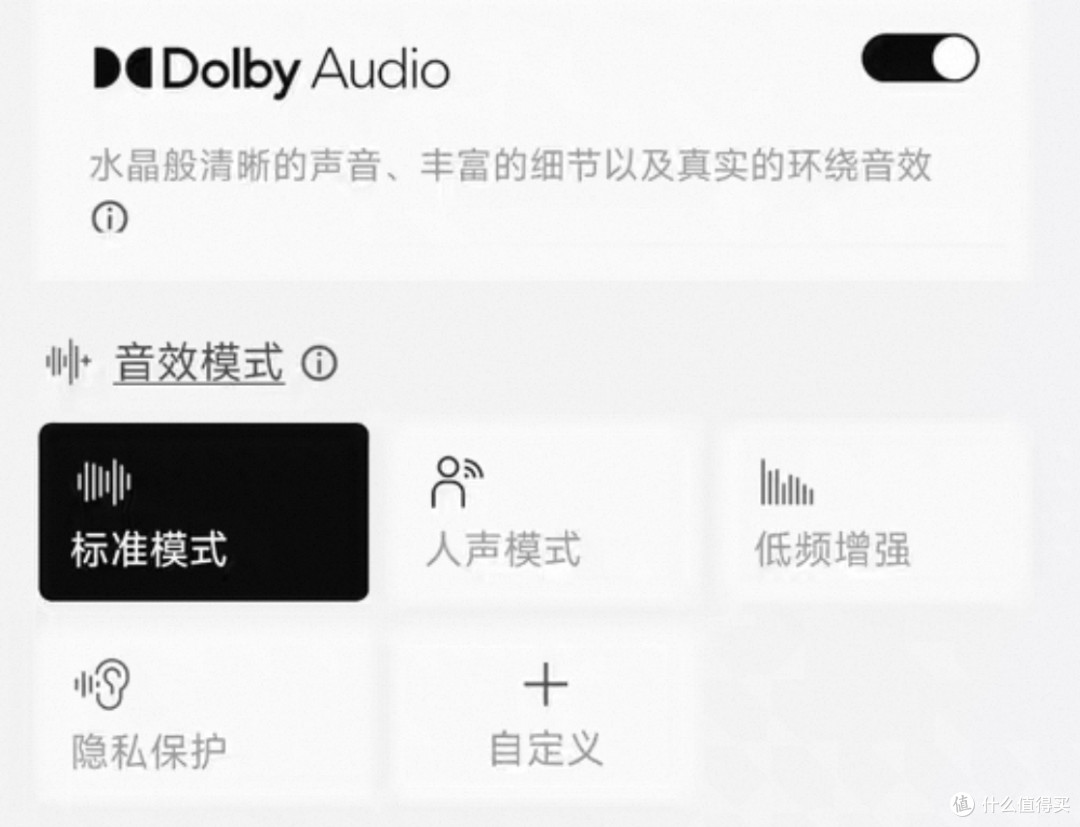 2026耳夹式耳机怎么选?千元档5款热门选手,谁是你的耳边搭子?
