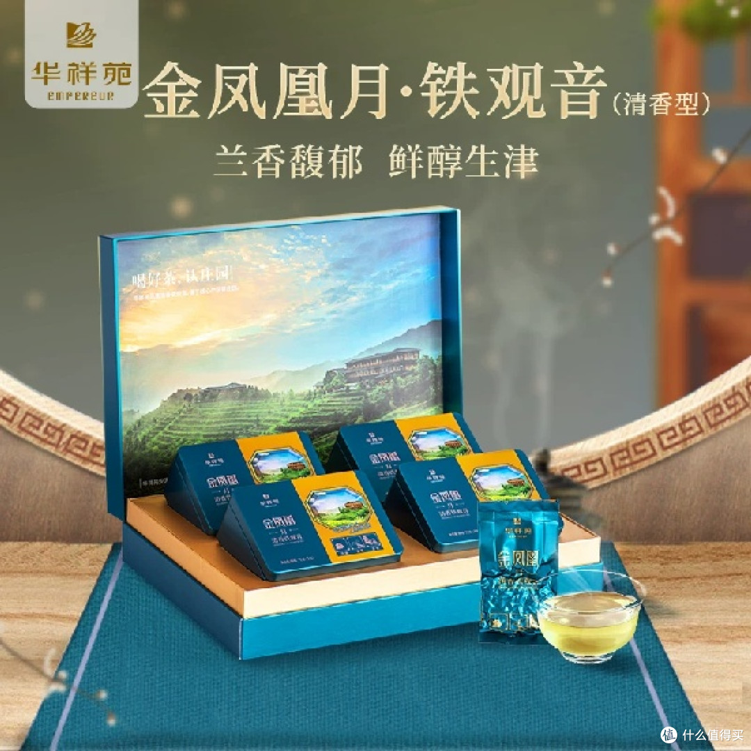 朋友推荐乌龙茶哪个牌子好？我让五个喝茶的朋友各推一款，
