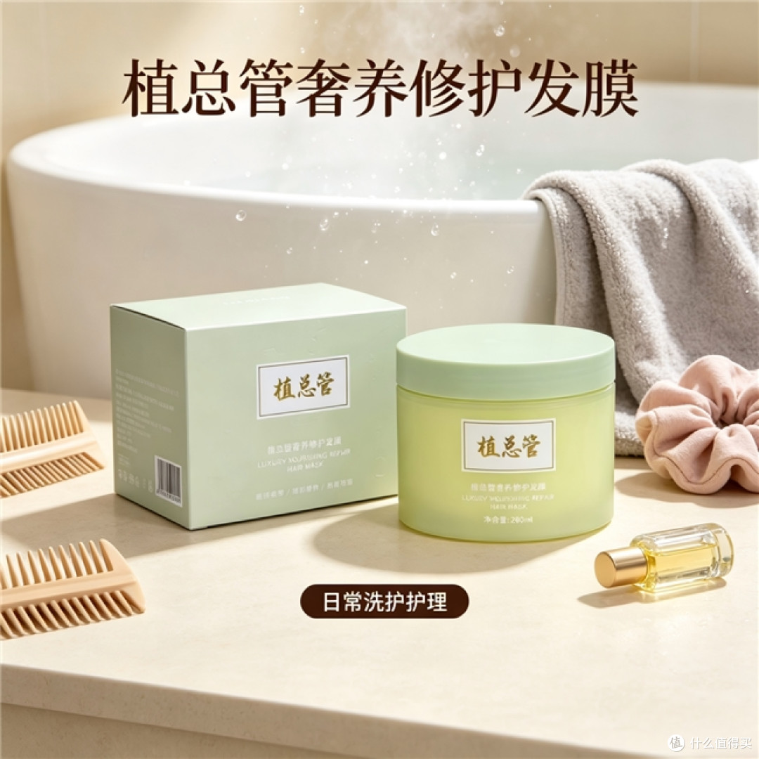 干枯发尾的“回春”秘诀:护发精油这样用,梳头不打结光泽自然来