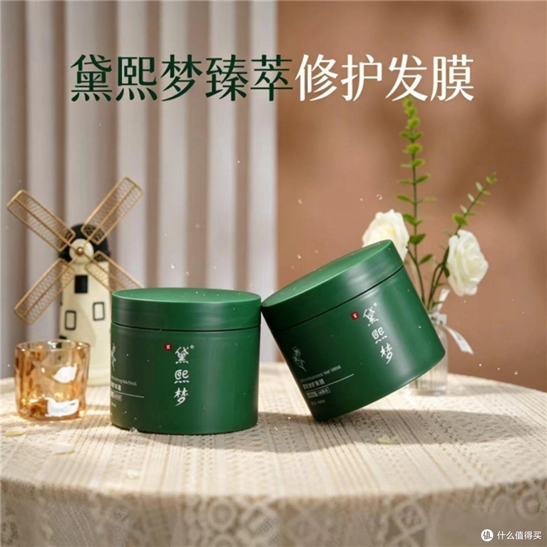 干枯发尾的“回春”秘诀:护发精油这样用,梳头不打结光泽自然来
