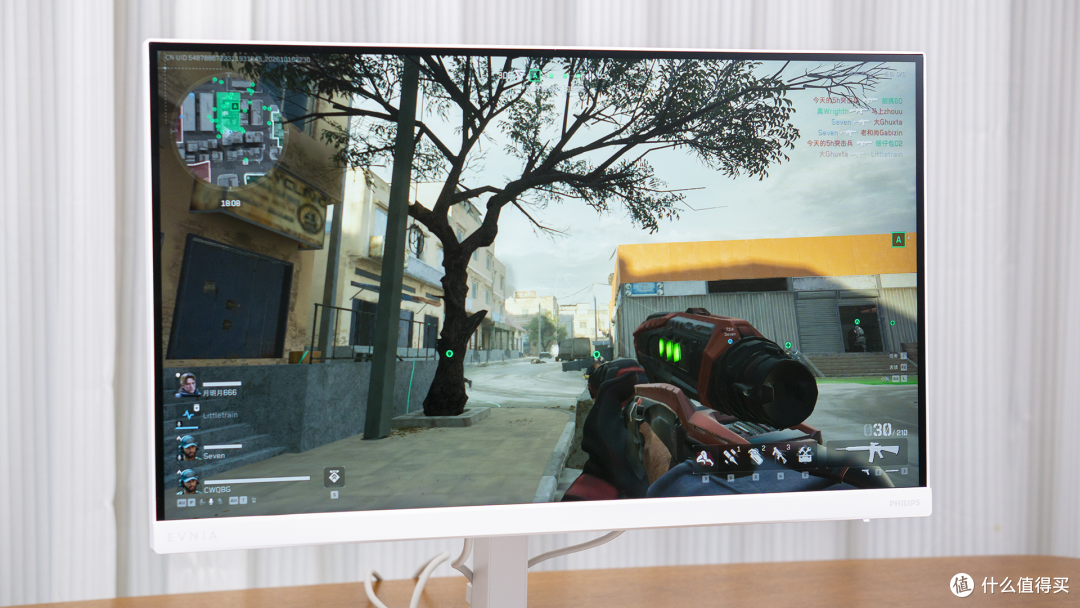 2K 340Hz,舒视蓝 4.0 加持,EVNIA弈威海王星27M4P5501U 27寸