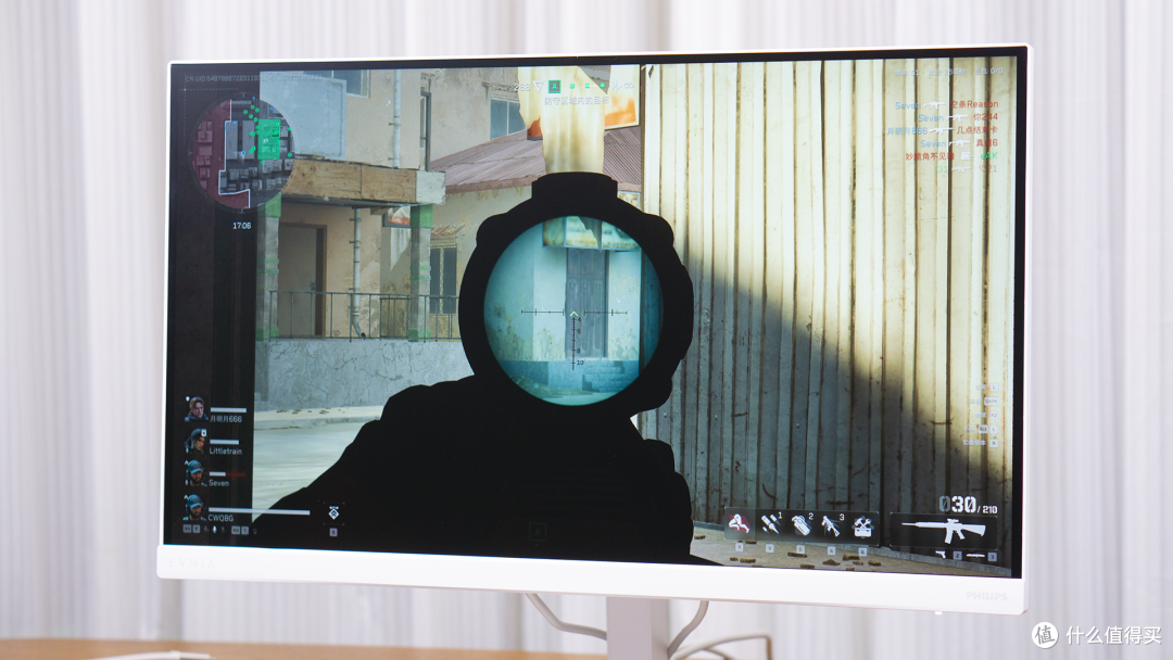 2K 340Hz,舒视蓝 4.0 加持,EVNIA弈威海王星27M4P5501U 27寸