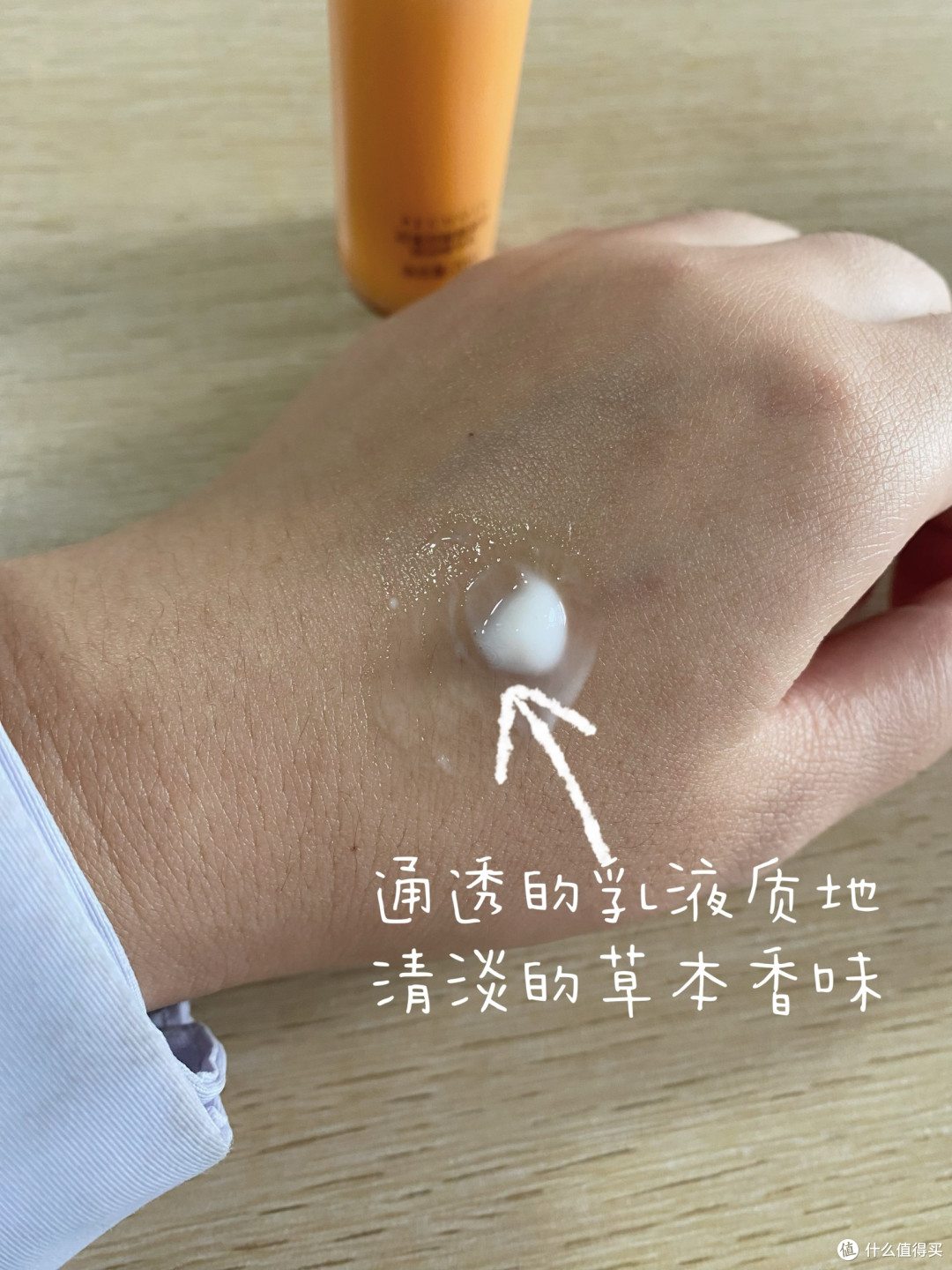 【四款国货乳霜深度横评】根植东方养护,修护与抗老自有山河!