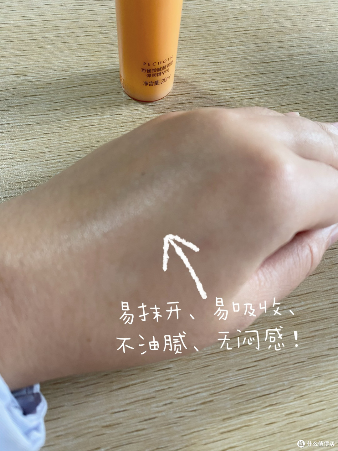 【四款国货乳霜深度横评】根植东方养护,修护与抗老自有山河!