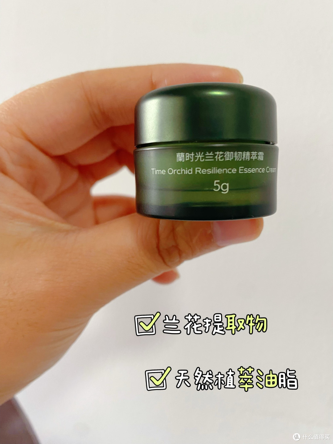 【四款国货乳霜深度横评】根植东方养护,修护与抗老自有山河!