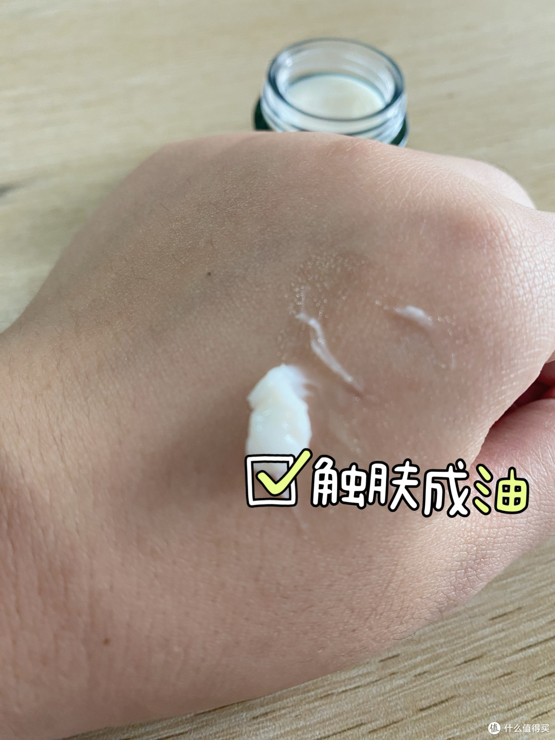 【四款国货乳霜深度横评】根植东方养护,修护与抗老自有山河!