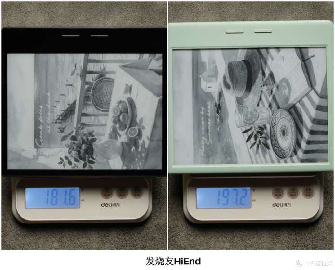 Ocean6 Turbo 和 Ocean6 Pro 双机称重对比