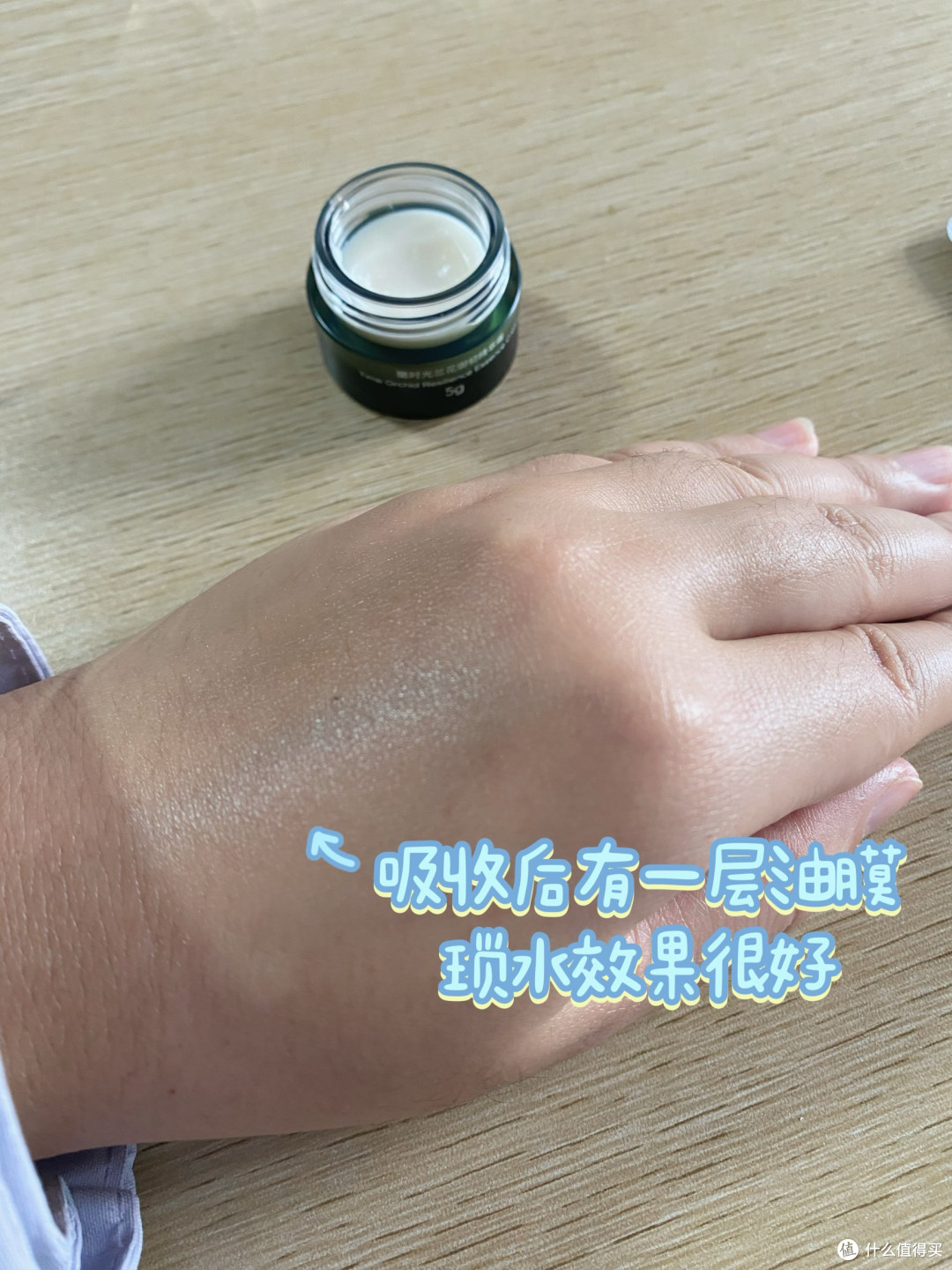 【四款国货乳霜深度横评】根植东方养护,修护与抗老自有山河!