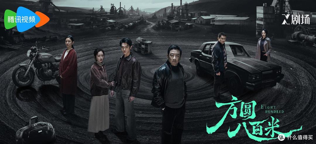《铁证》:孙红雷再演黑老大,刘宇宁扛刑警,这份追剧指南先收好