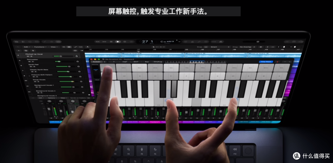 16年后,苹果终于做了乔布斯最讨厌的触屏MacBook
