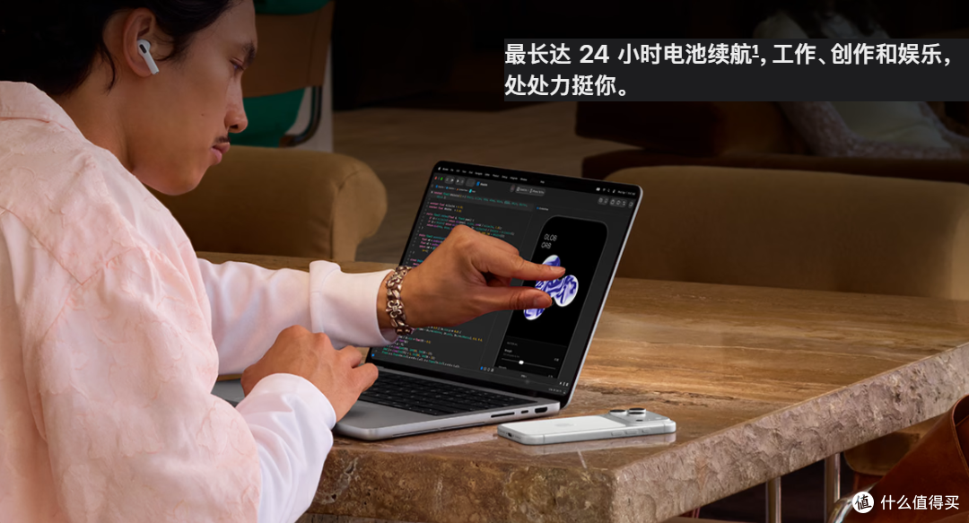 16年后,苹果终于做了乔布斯最讨厌的触屏MacBook