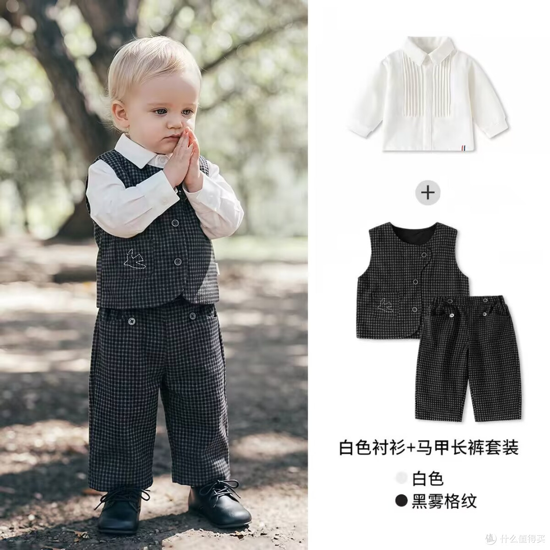 Oakmont 男宝周岁礼服｜秋冬毛呢格纹马甲套装