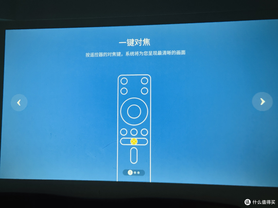 不到一千元的投影仪里到底能塞多少东西？小光盒R1初体验