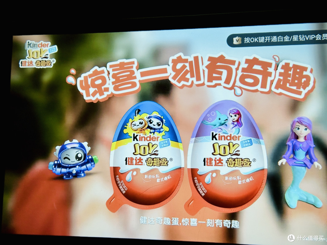不到一千元的投影仪里到底能塞多少东西？小光盒R1初体验