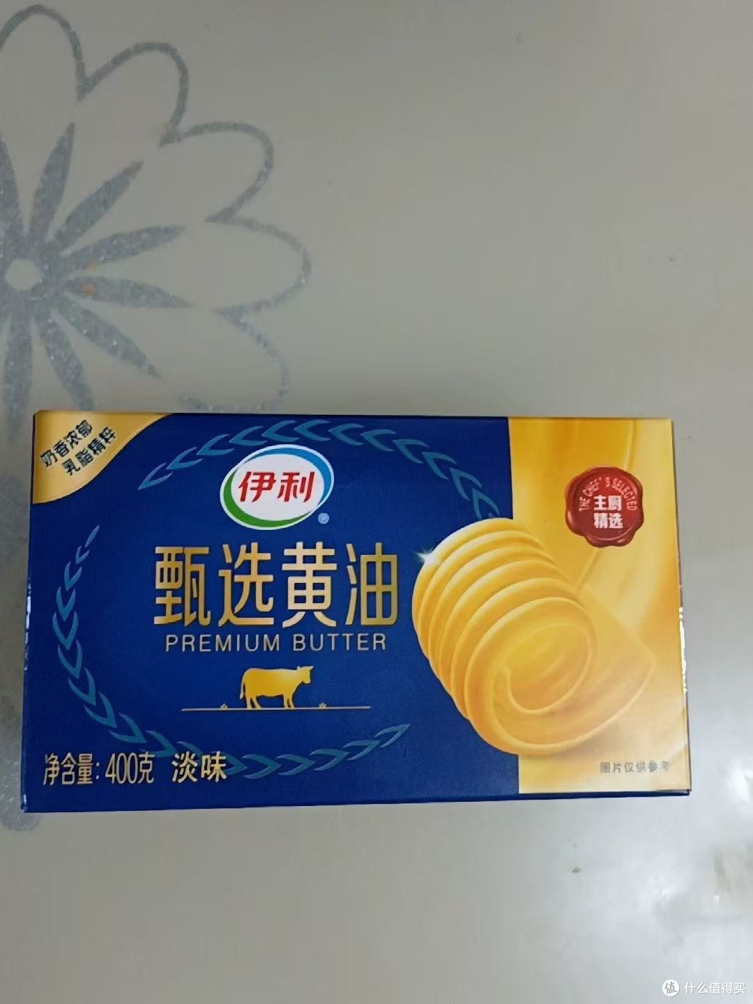 甄选动物黄油烘焙曲奇雪花酥家用款