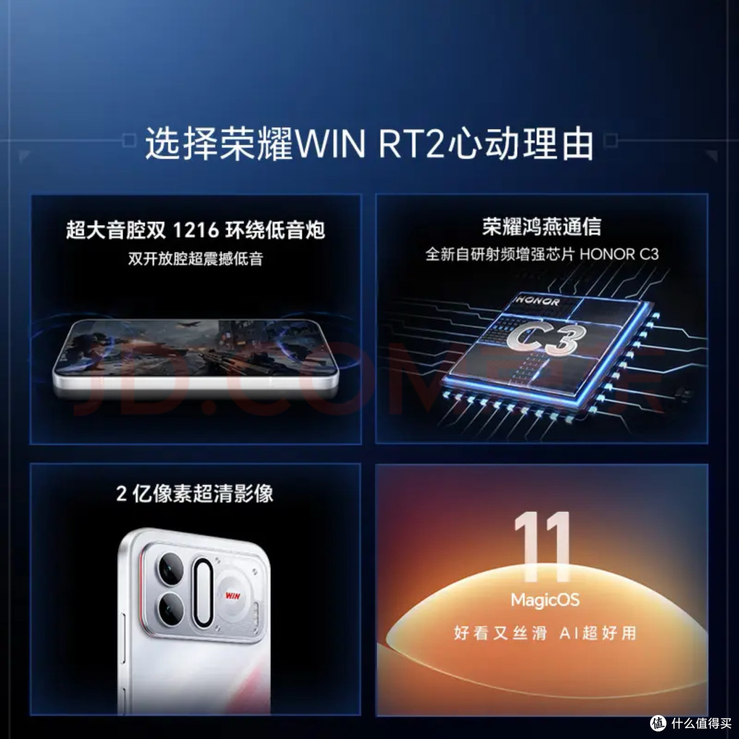 双11理性选购决策清单分享