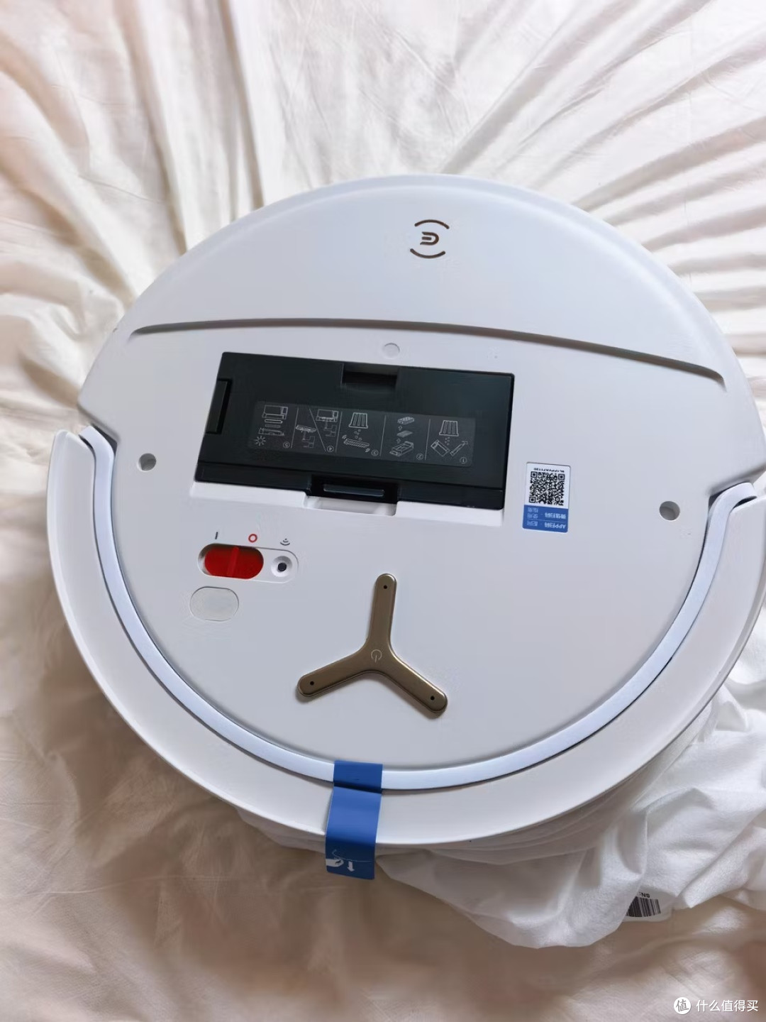科沃斯T90S PRO滚筒洗地机器人家居清洁好帮手3