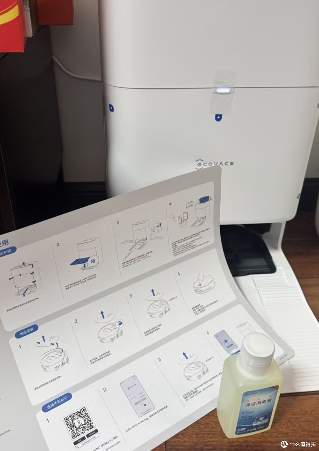 我家一直在用的科沃斯T80S PRO,水箱版滚筒洗地机器人太省心