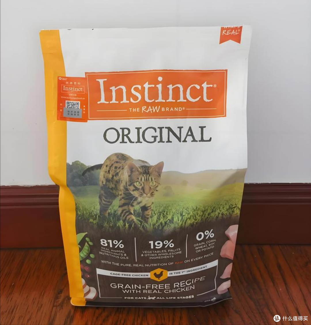 挑食猫吃什么猫粮?双十一高肉适口猫粮选购清单+ FAQ