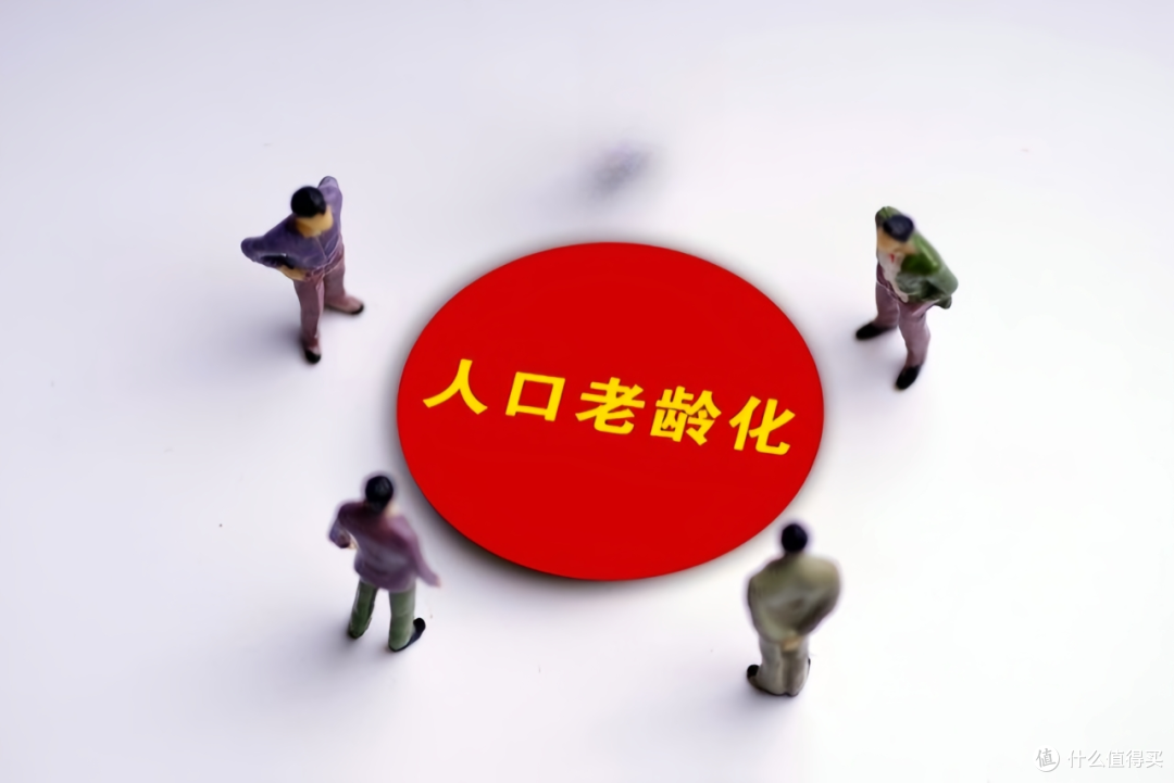 全国进入中度老龄化阶段 60岁以上3.23亿占23%