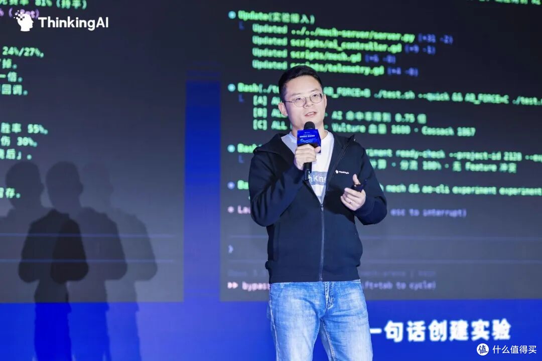 Agent如何成为企业的增长动力？ThinkingAI Summit 2026现场回顾