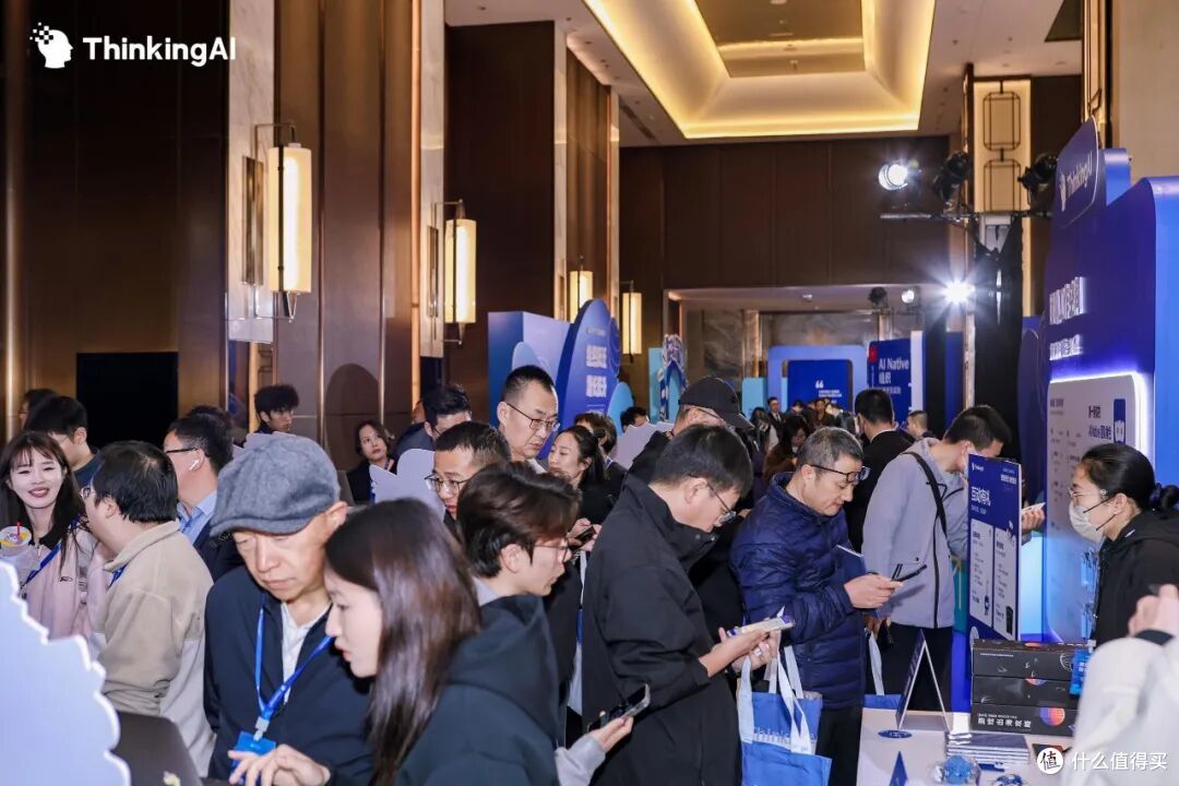 Agent如何成为企业的增长动力？ThinkingAI Summit 2026现场回顾