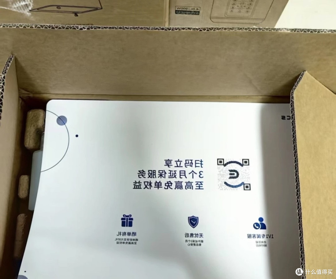 智能清洁新选择:科沃斯T80S PRO
