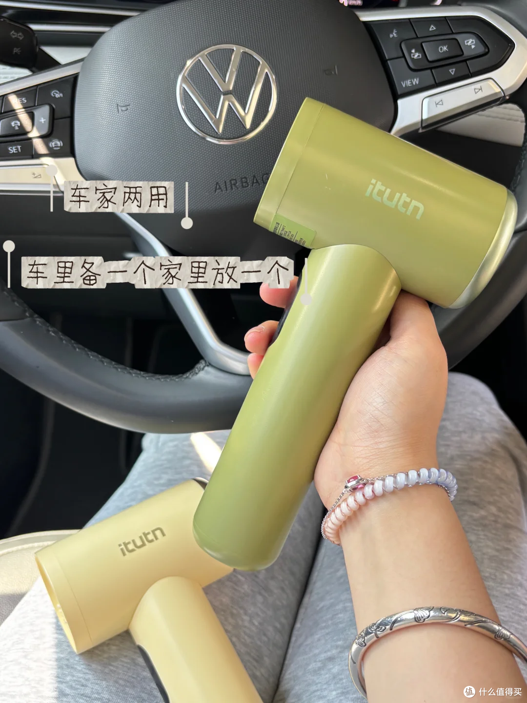 2026车载吸尘器实测：20000Pa、47.14AW实际用起来怎么样？