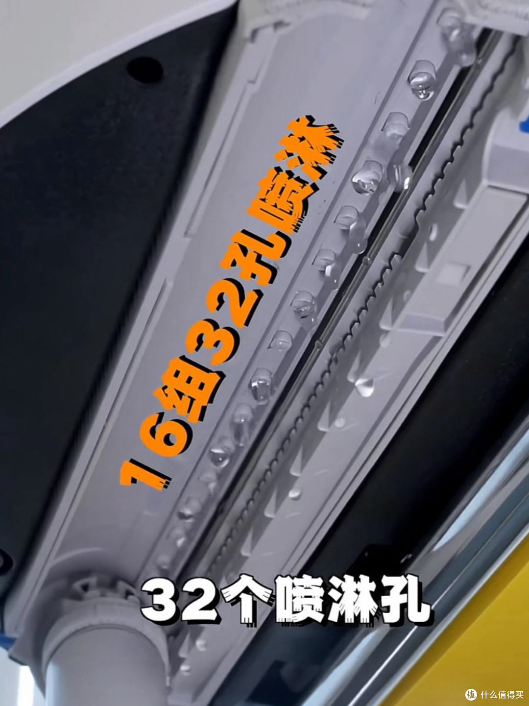 科沃斯T90S Pro深度体验.活水滚筒,解决传统拖布的老毛病