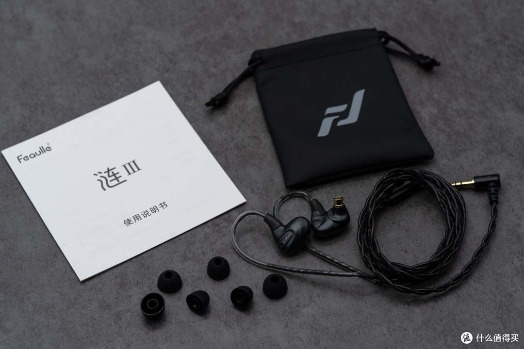 聊聊绯乐涟III:继续走全能之路的入门HiFi好塞