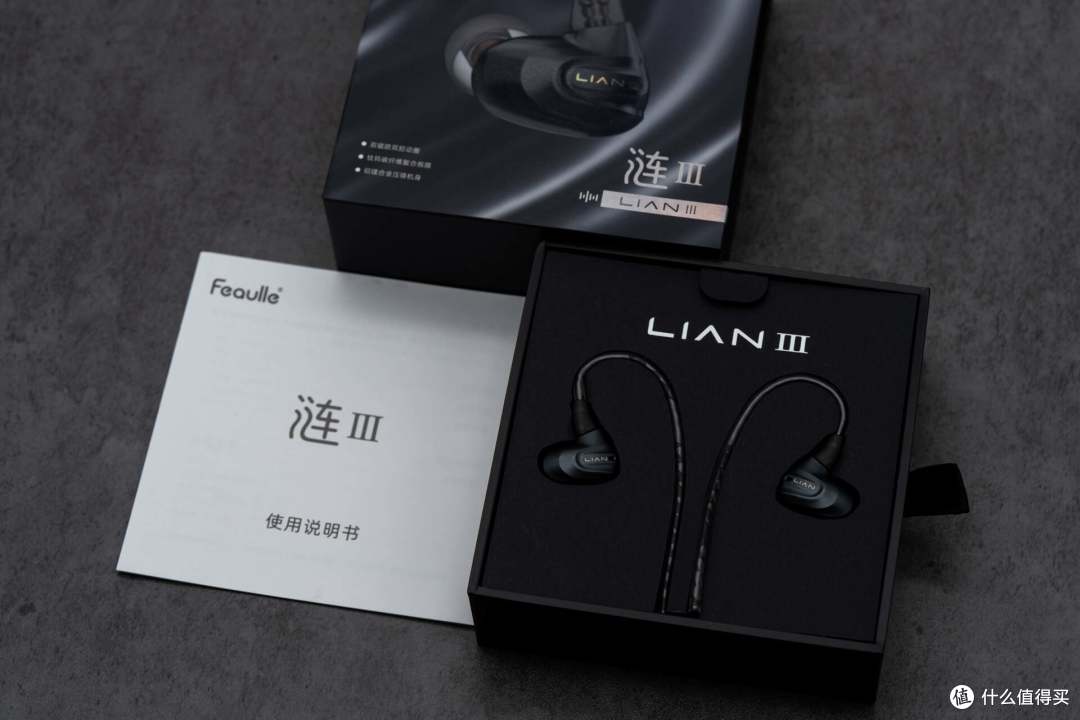 聊聊绯乐涟III:继续走全能之路的入门HiFi好塞