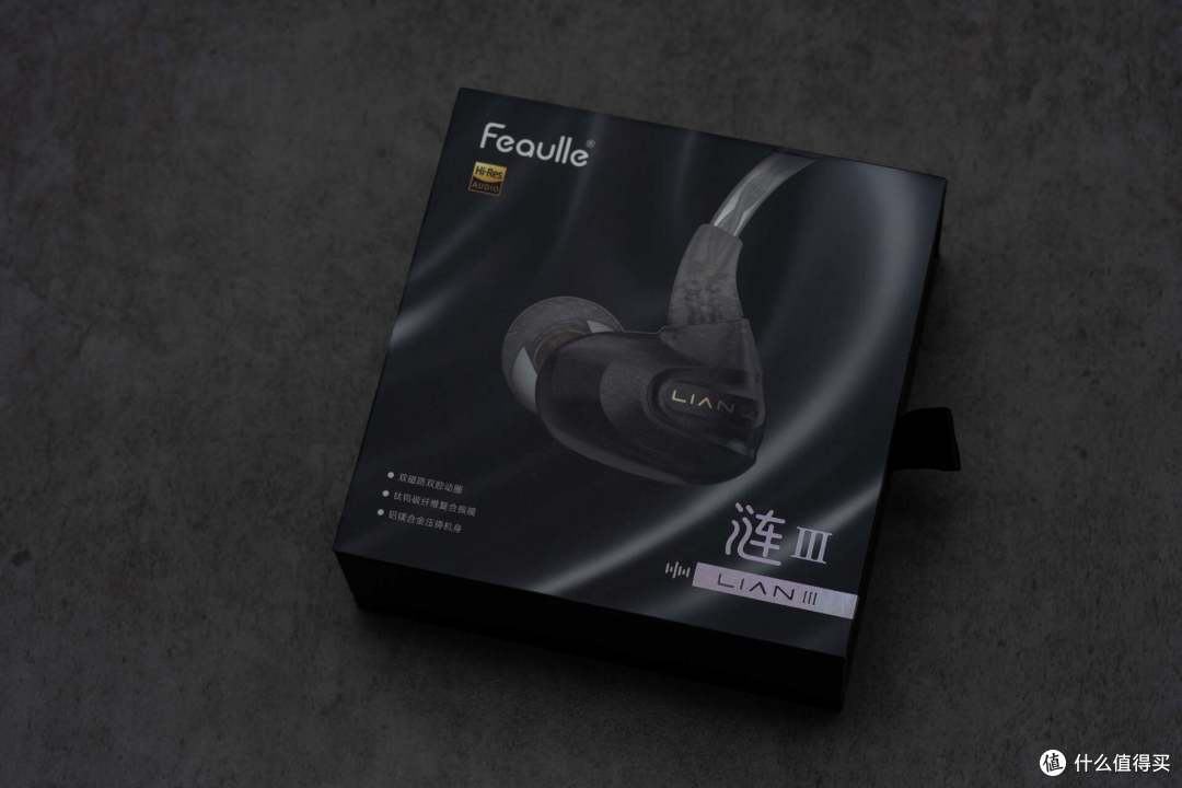 聊聊绯乐涟III:继续走全能之路的入门HiFi好塞