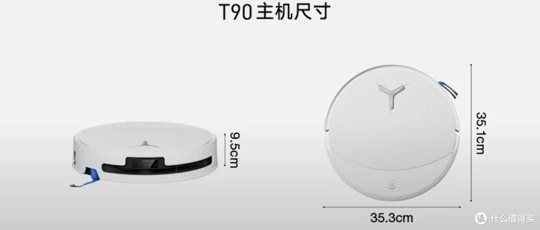 天光如洗,净享自在:科沃斯窗宝W2 PRO,让阳光重新住进家里