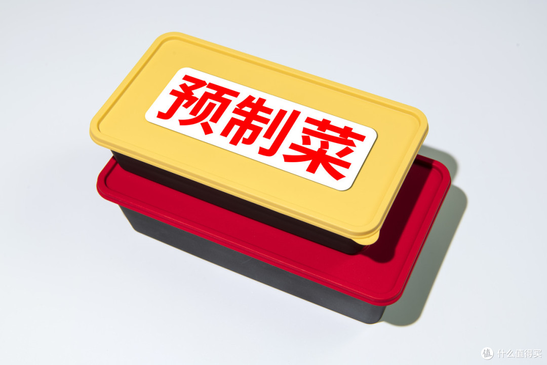 预制菜值不值得买?先把"国标已落地"这个误会解开