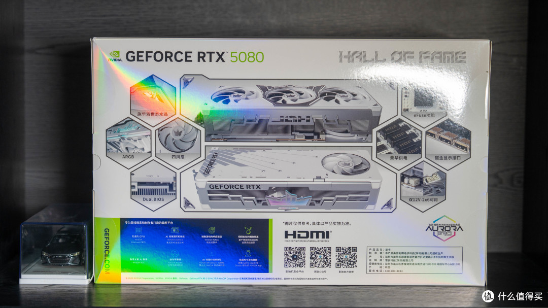 13颗施华洛世奇水晶加身!全新影驰RTX 5080 HOF Extreme显卡实测