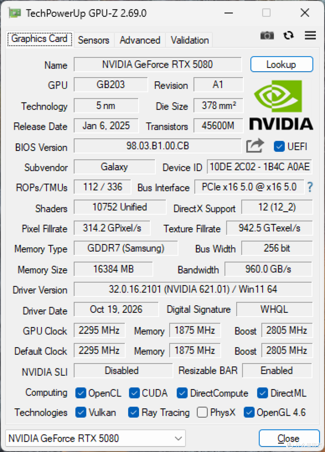 13颗施华洛世奇水晶加身!全新影驰RTX 5080 HOF Extreme显卡实测